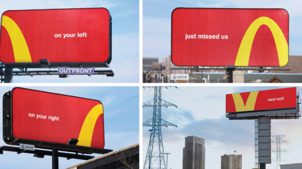 mcdonalds brand awareness
